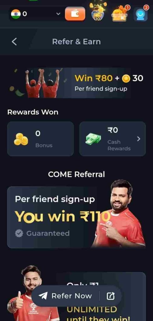 RS9 Game Refer and Earn referral rewards screen 2026